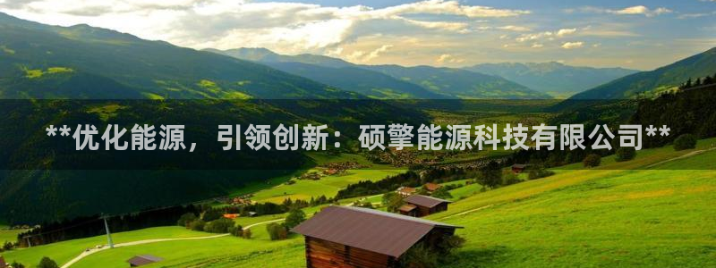 sunbet游戏最新版