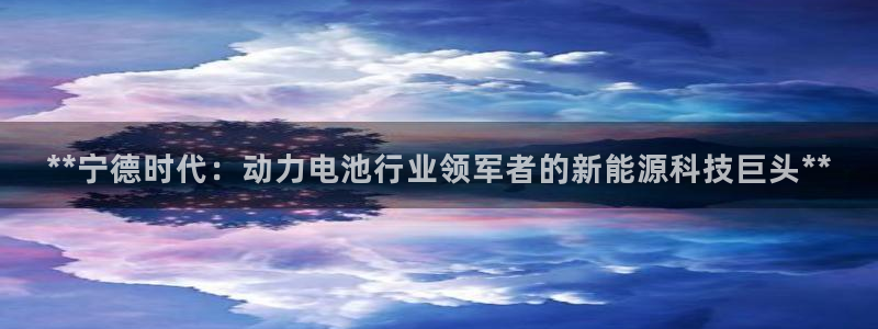 申慱sunbet网站