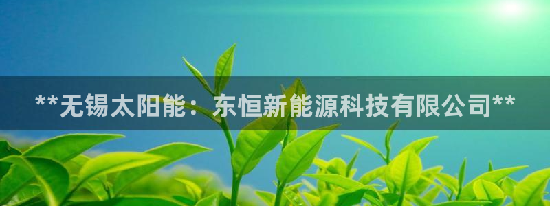 sunbet官网登录首页