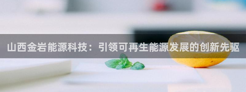 申慱sunbet网站