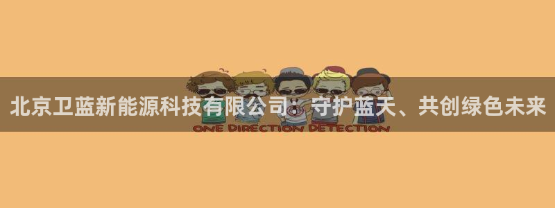 sunbething怎么读