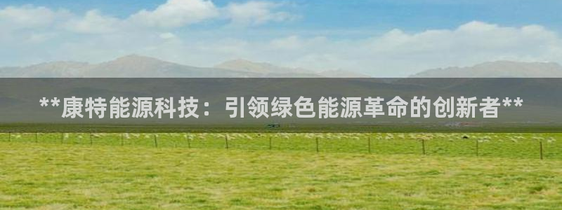 申博官网手机版下载app