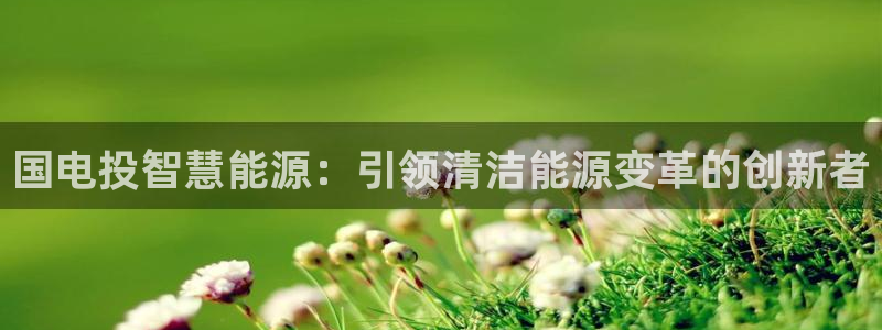 申博手机网址