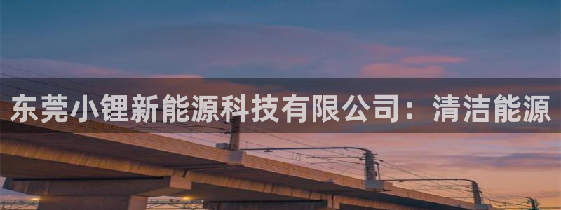 申博手机网站