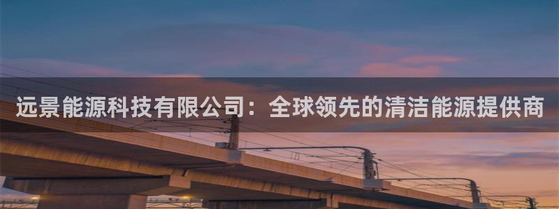 申博手机版app下载