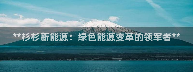 申博官方网站手机版下载