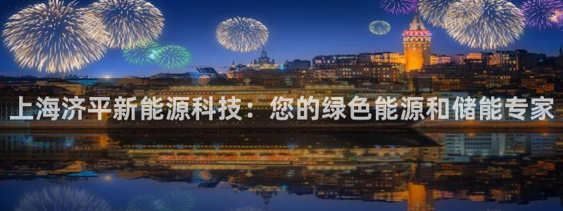 sunbet英语翻译
