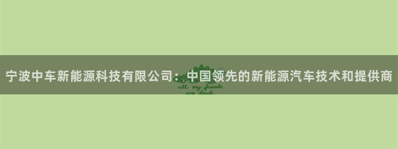 进入sunbet官网手机版登陆