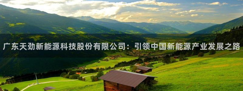 申慱sunbet网站