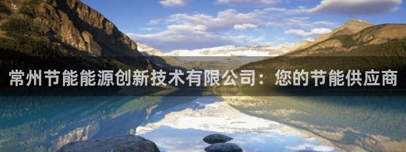 sunbething怎么读