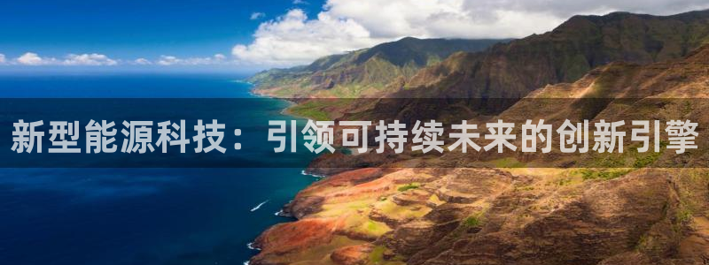 sunbet源码