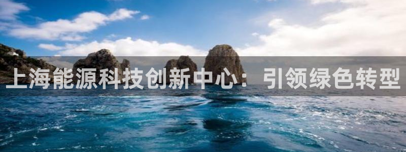 sunbet申搏app下载