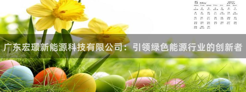 sunbet官网手机版