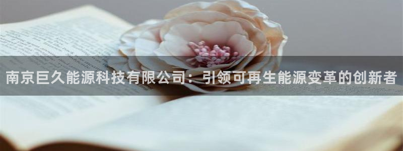 申博app下载