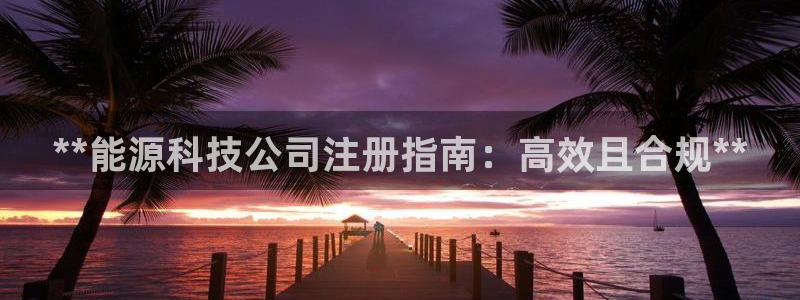 进入sunbet官网手机版登陆
