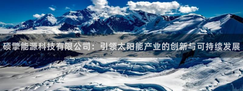sunbet靠谱吗