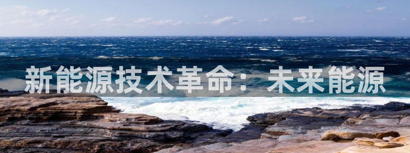 申慱sunbet版app