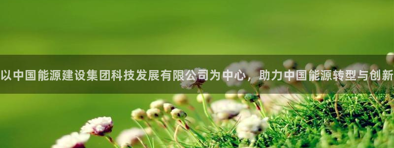 sunbet官网app首页
