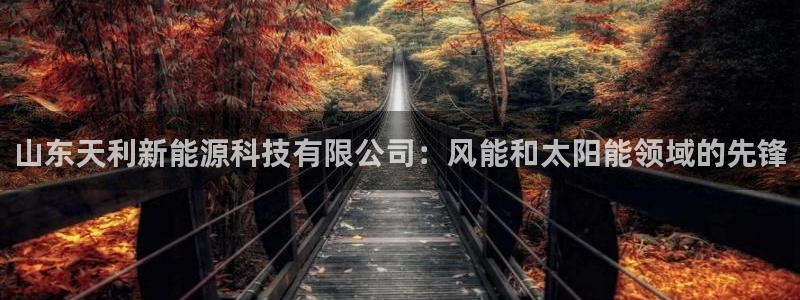 sunbet官网开户登录手机版