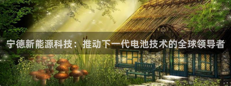 sunbet苹果官网下载