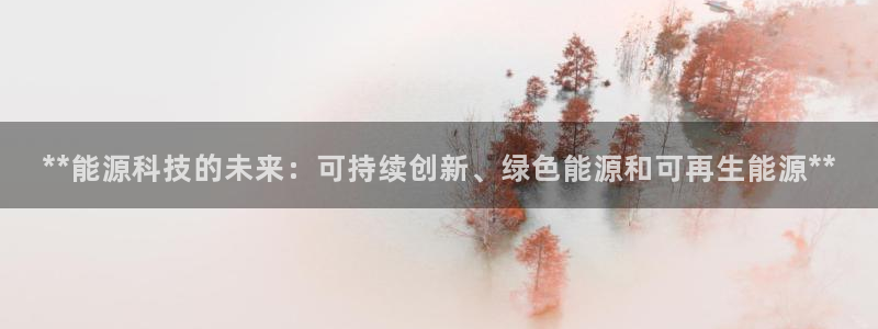sunbet手机网页版本