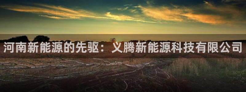 sunbet首页登录入口
