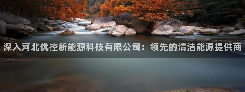 sunbet靠谱吗