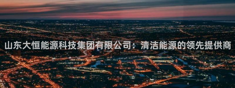 进入sunbet官网手机版登陆