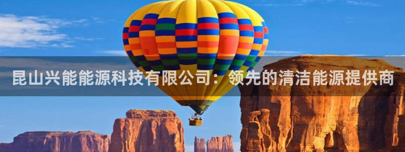 sunbet手机网页版下载