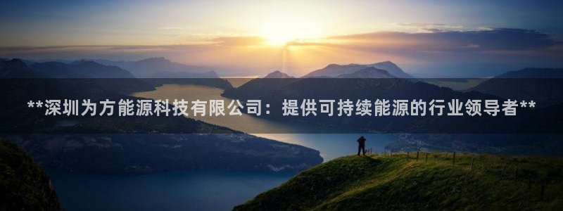 sunbet官网开户登录手机版