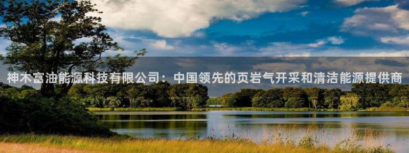 sunbet官网登录首页
