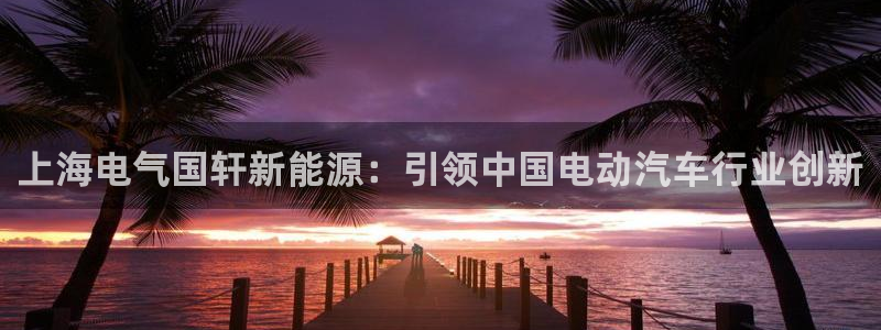 sunbet手机端