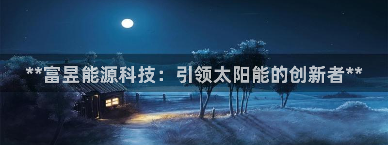 sunbet最新登陆