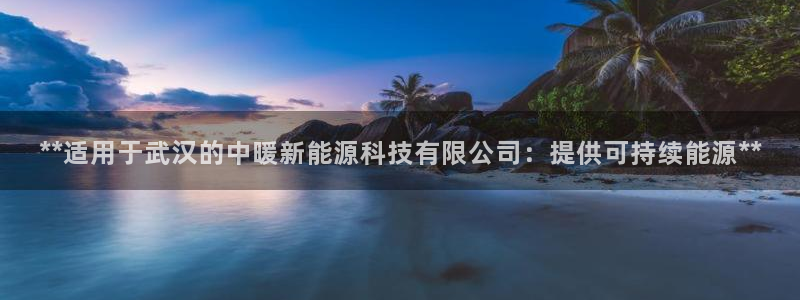 sunbet苹果app