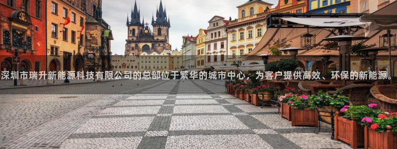sunbet程序