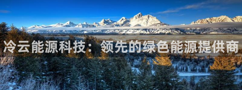 sunbet申搏地址