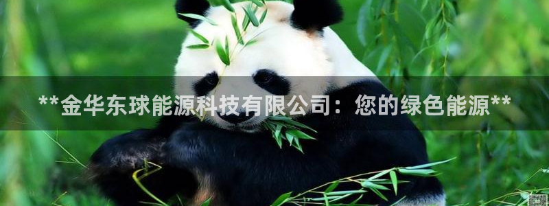 sunbet游戏地址