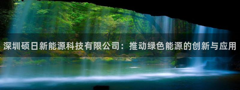 sunbet源码