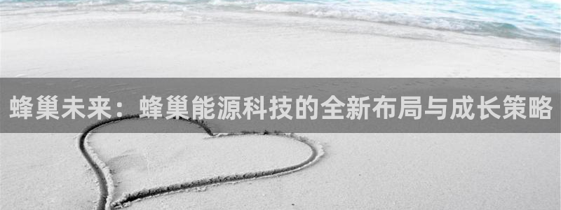 sunbet源码