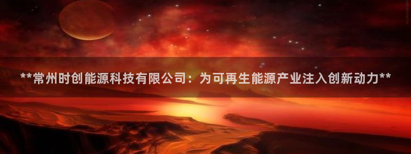 申博官方网站
