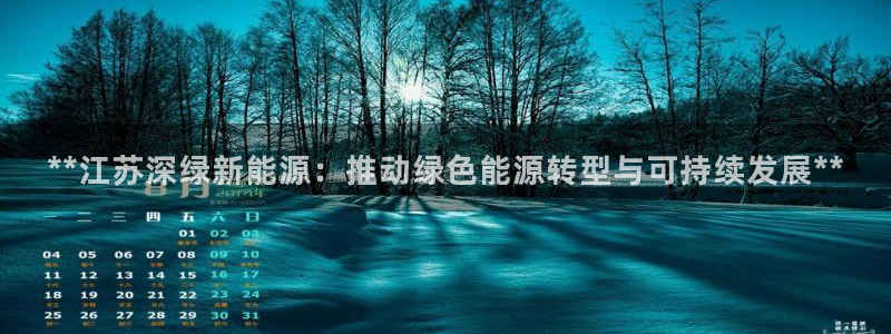 sunbet线上真人手机版