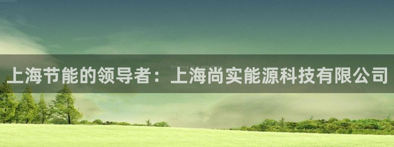 申博视讯