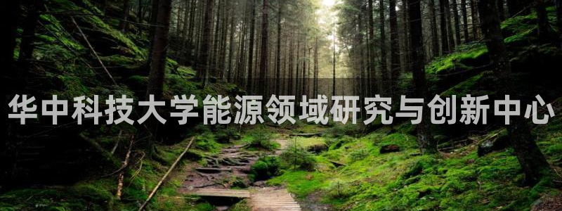 申博官方网站