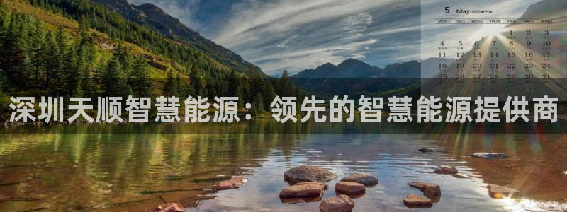 sunbet手机网页版下载