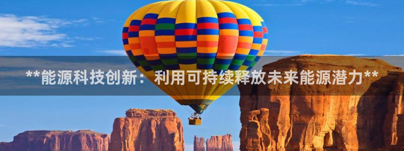 申博官方网址