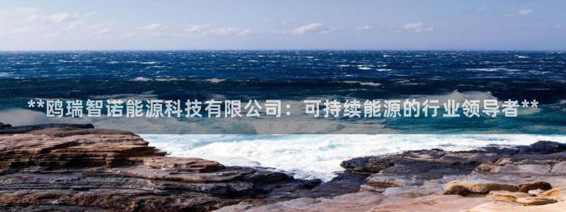 申博手机版app下载