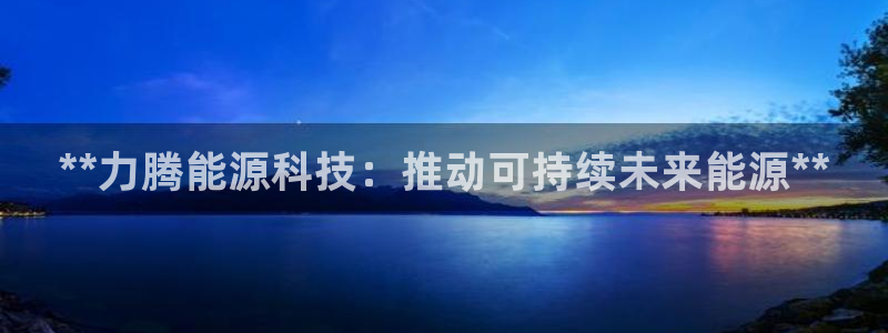申博官网手机版下载app