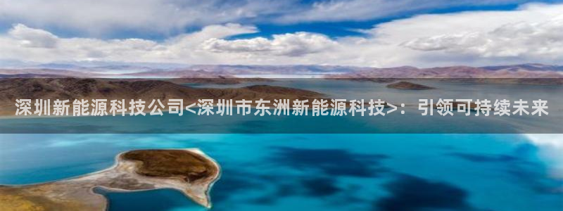 sunbet最新消息