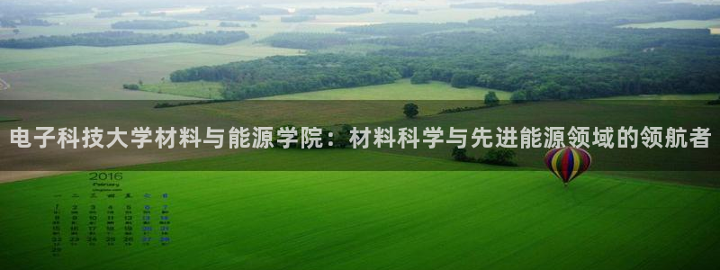 sunbet官网手机版