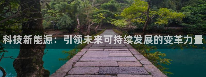 申博手机版官网